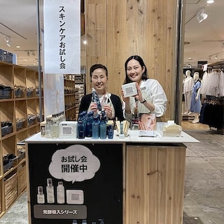 【西友荻窪】発酵導入シリーズ・クリアケアシリーズお試し会のお知らせ　　