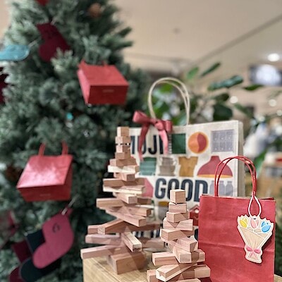 【西友荻窪】形が変えられるレッドシダーツリーのご紹介