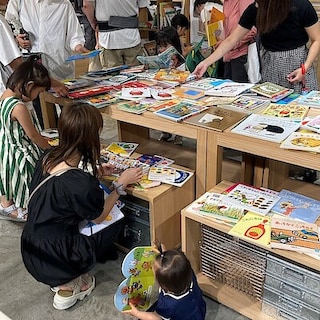 【西友荻窪】つながる絵本 お渡し会 開催します