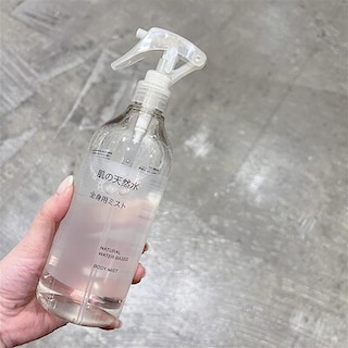 【無印良品西友荻窪】肌の天然水 お試し会のお知らせ