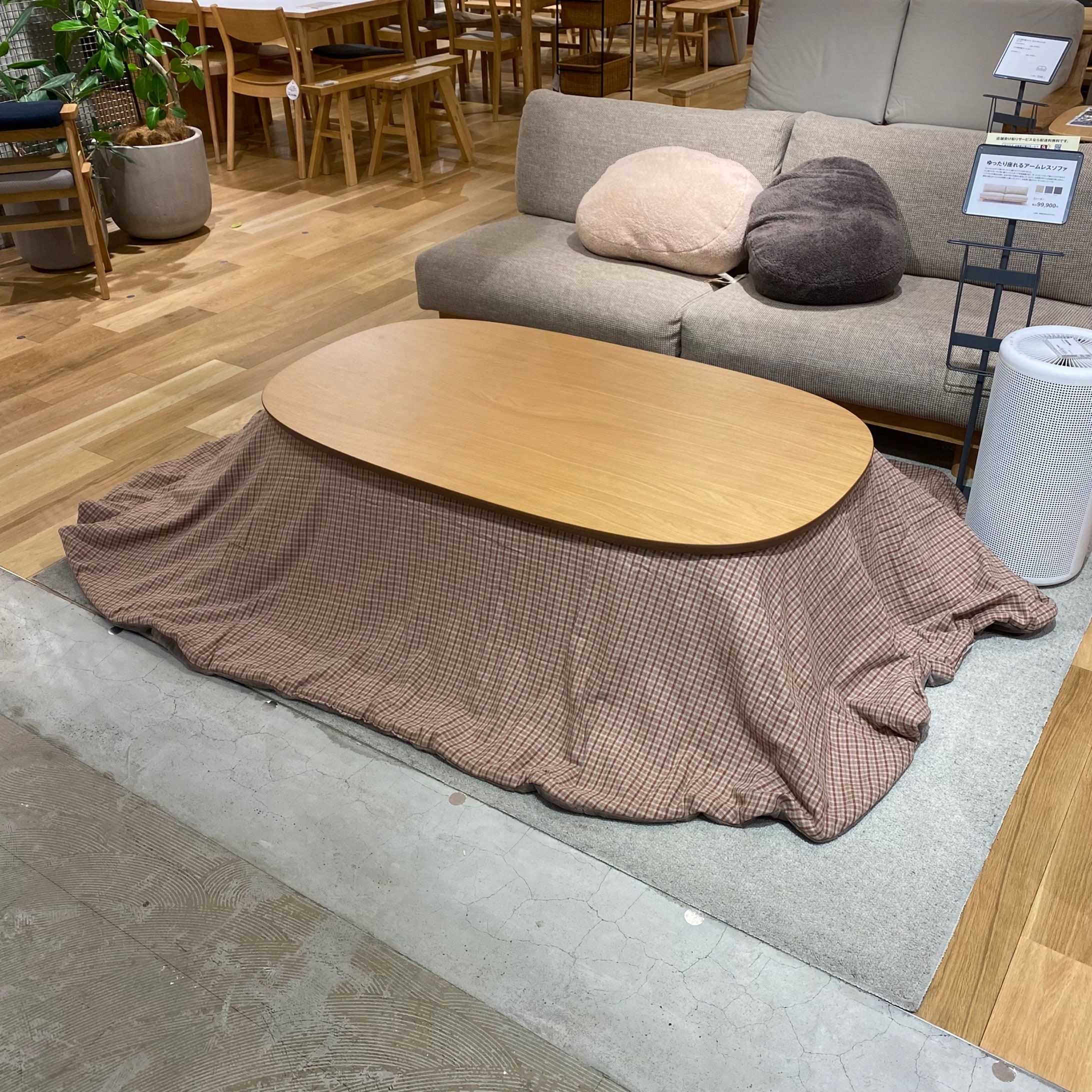 西友荻窪】秋の新商品入荷しました｜ 無印良品