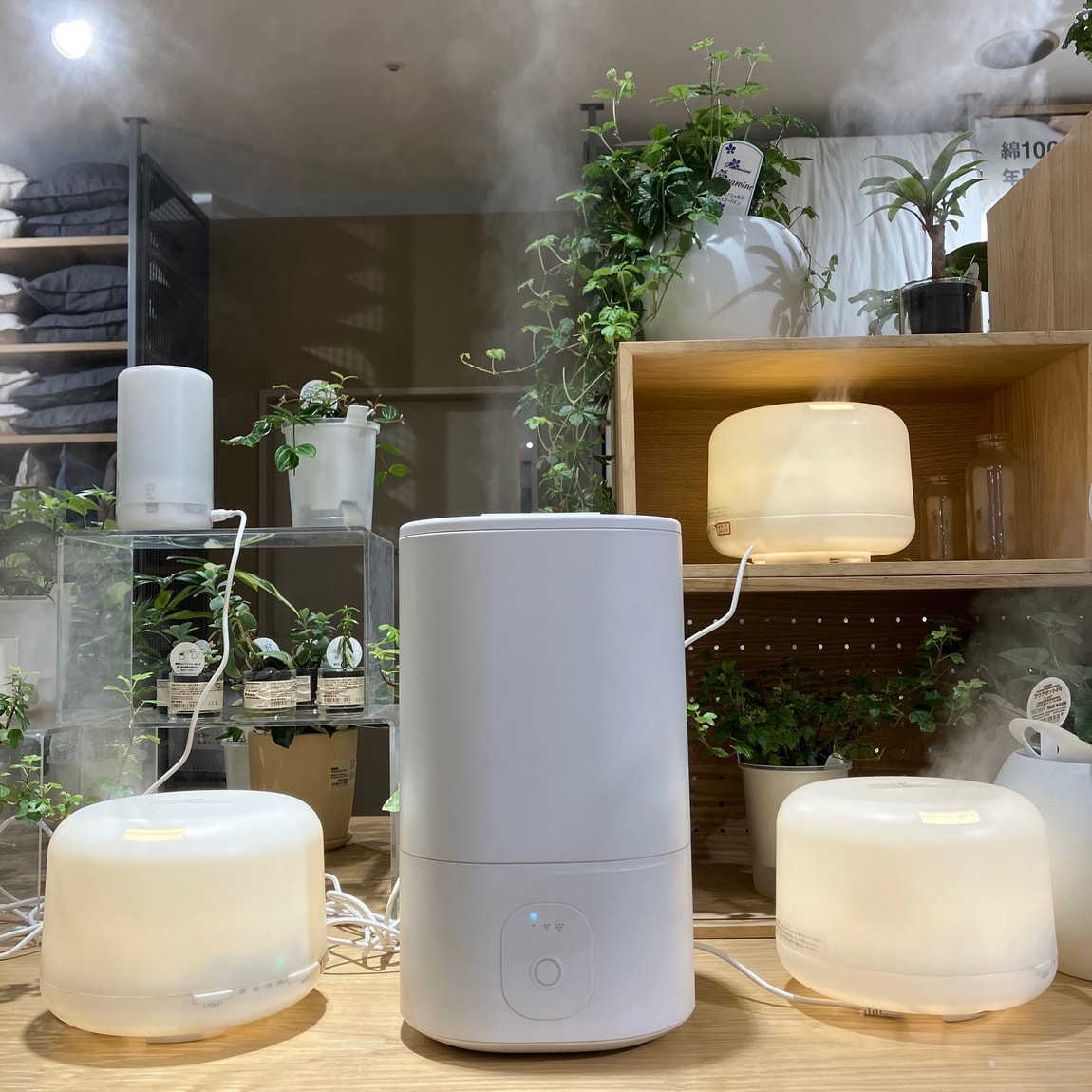 無印良品 超音波加湿器 新品・未使用品・未開封 超音波加湿器 | 無印良品