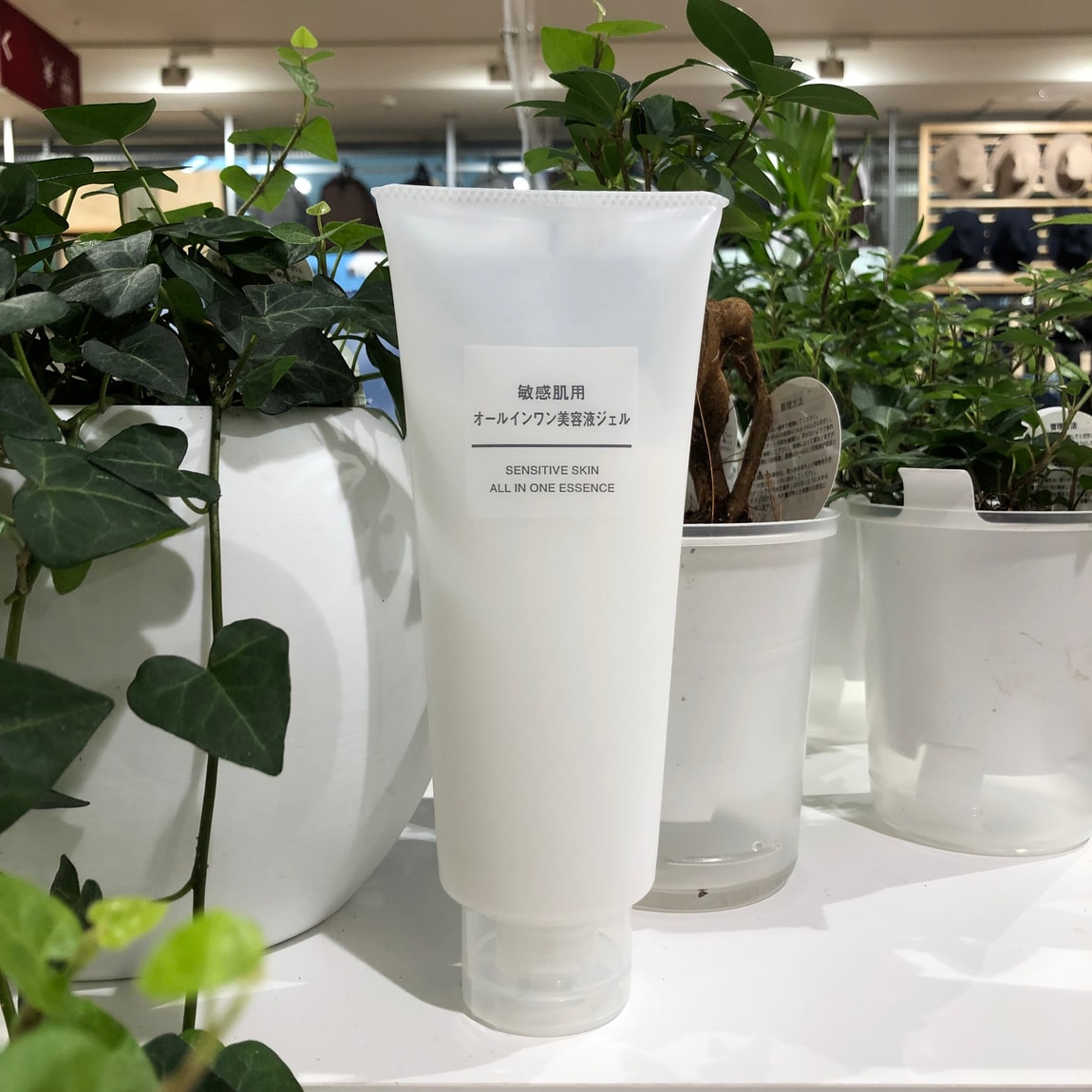 西友荻窪】スタッフのおすすめ｜敏感肌用オールインワン美容液ジェル