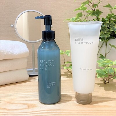 【イオンモール松本】夏の肌に、これ1本。無印良品の時短スキンケア