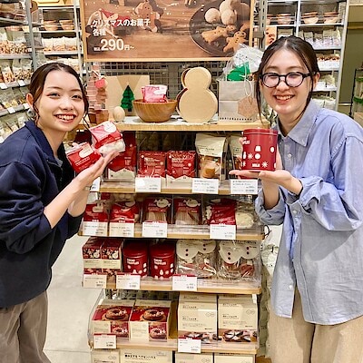 【イオンモール松本】クリスマスの準備、始めましたか