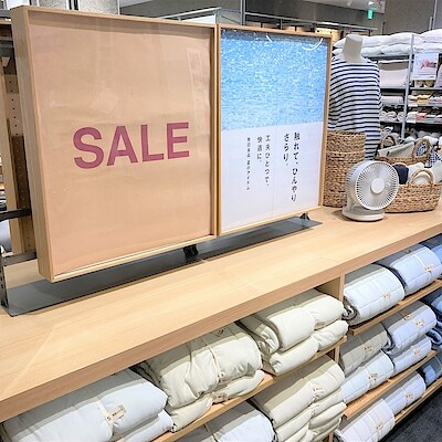 【イオンモール松本】夏物寝具とルームサンダルがお買い得です