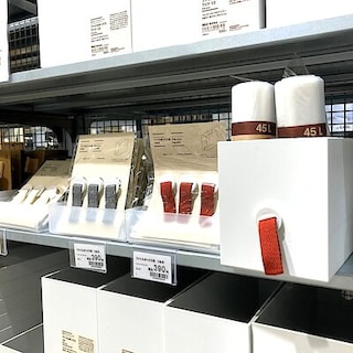 【イオンモール松本】引き出しやすさを添える、ファイルボックス用つまみ