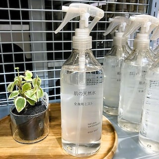 【イオンモール松本】肌の天然水お試し会のお知らせ