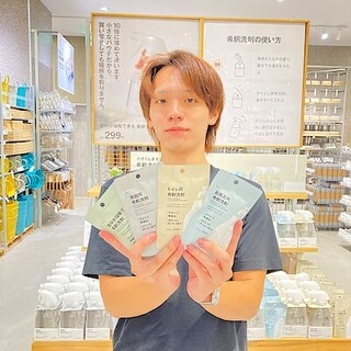 【イオンモール松本】手軽に持ち帰り、保管スペースもコンパクトに「希釈洗剤」シリーズ