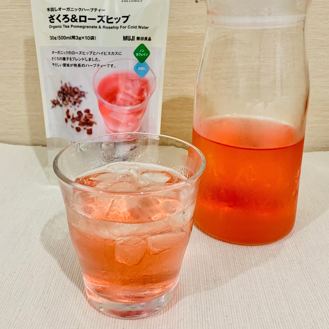 【ザ・モール郡山】ざくろ＆ローズヒップ