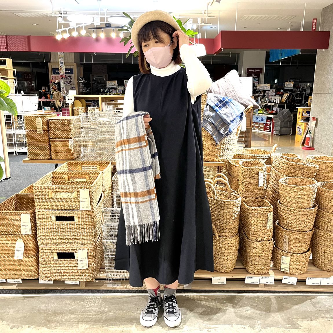 秋服紹介