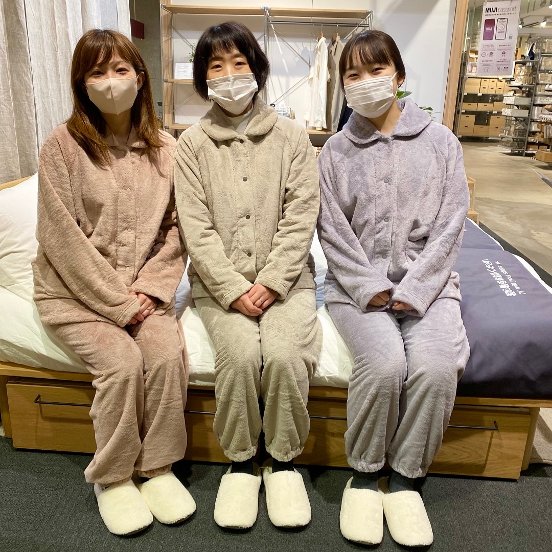 ザ・モール郡山】 暖房いらずの着る毛布パジャマ｜無印良品 ザ・モール郡山