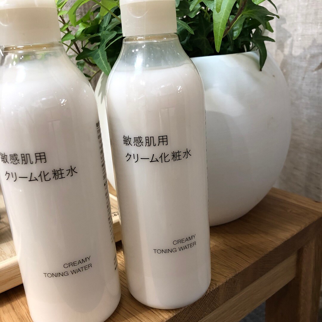 商品写真