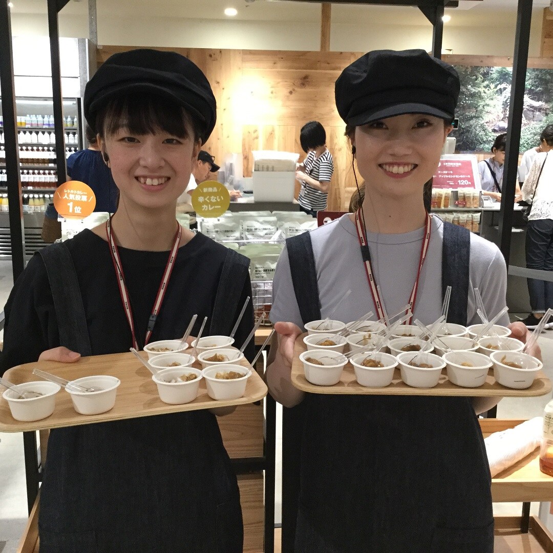 キービジュアル画像：試食のご案内｜毎週やってます！