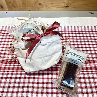 【ザ・モール郡山】ワンコインで贈れる、気軽なバレンタインギフト