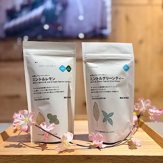 【ザ・モール郡山】大人気水出しシリーズから新フレーバーが登場！