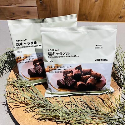 【ザ・モール郡山】食品試食会開催のお知らせ