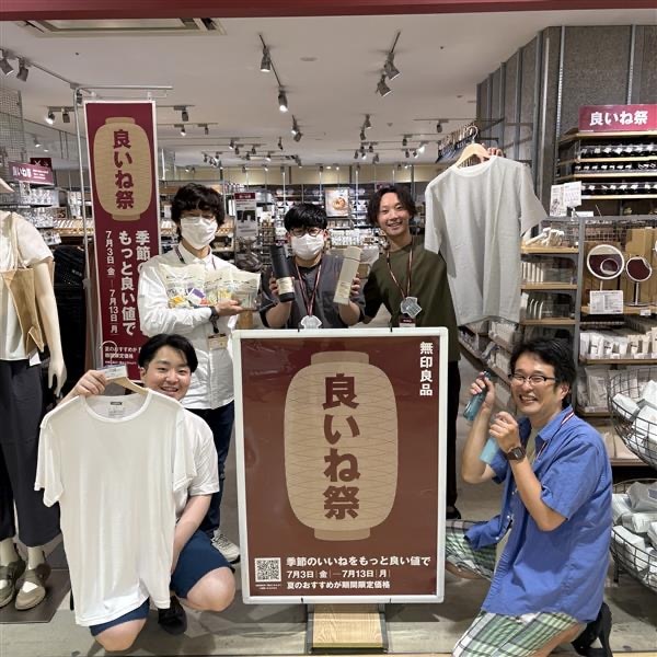 か