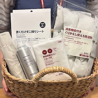 【ザ・モール郡山】無印良品で梅雨対策はいかがでしょうか？