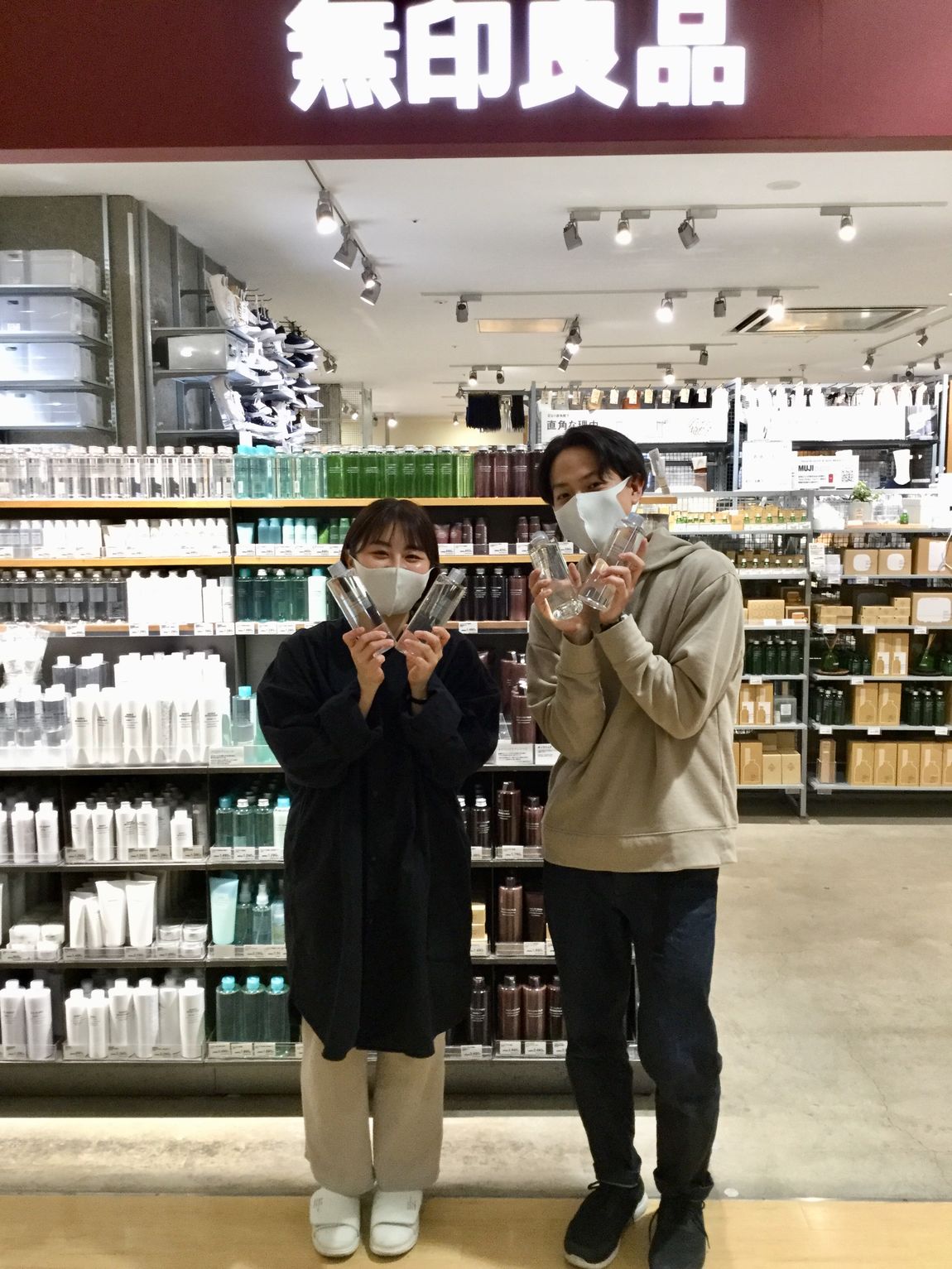 【ザ・モール郡山】