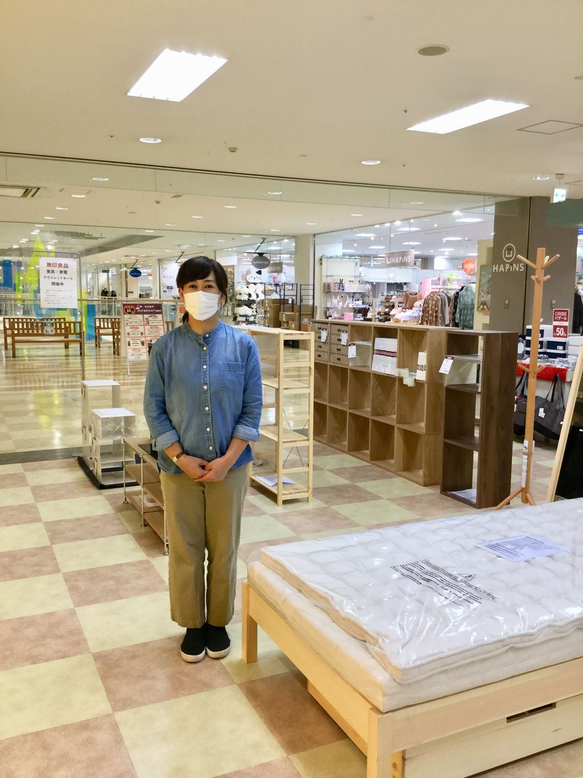 ザ モール郡山 当店限定アウトレットセール実施中 無印良品