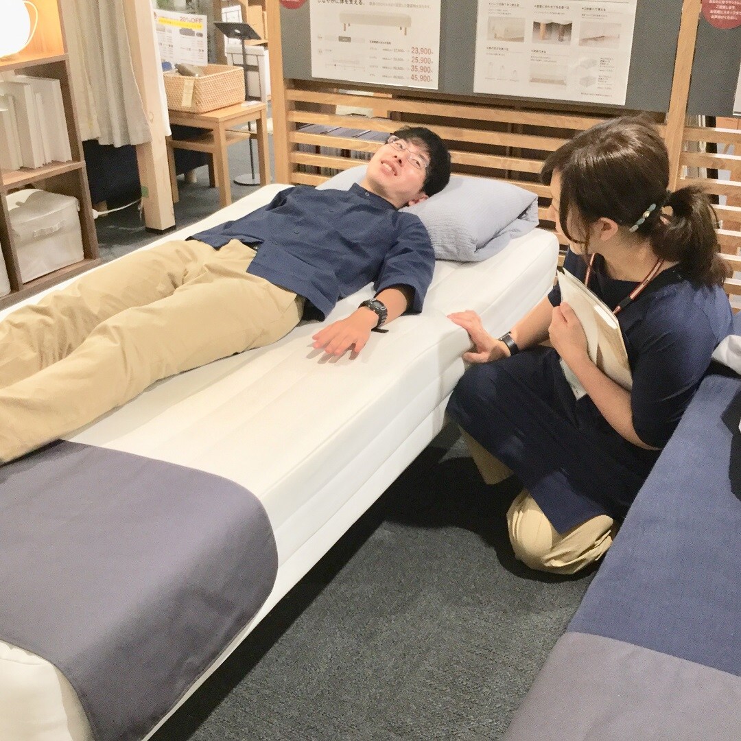 無印良品【期間限定】脚付マット ベッド 【公式通販】