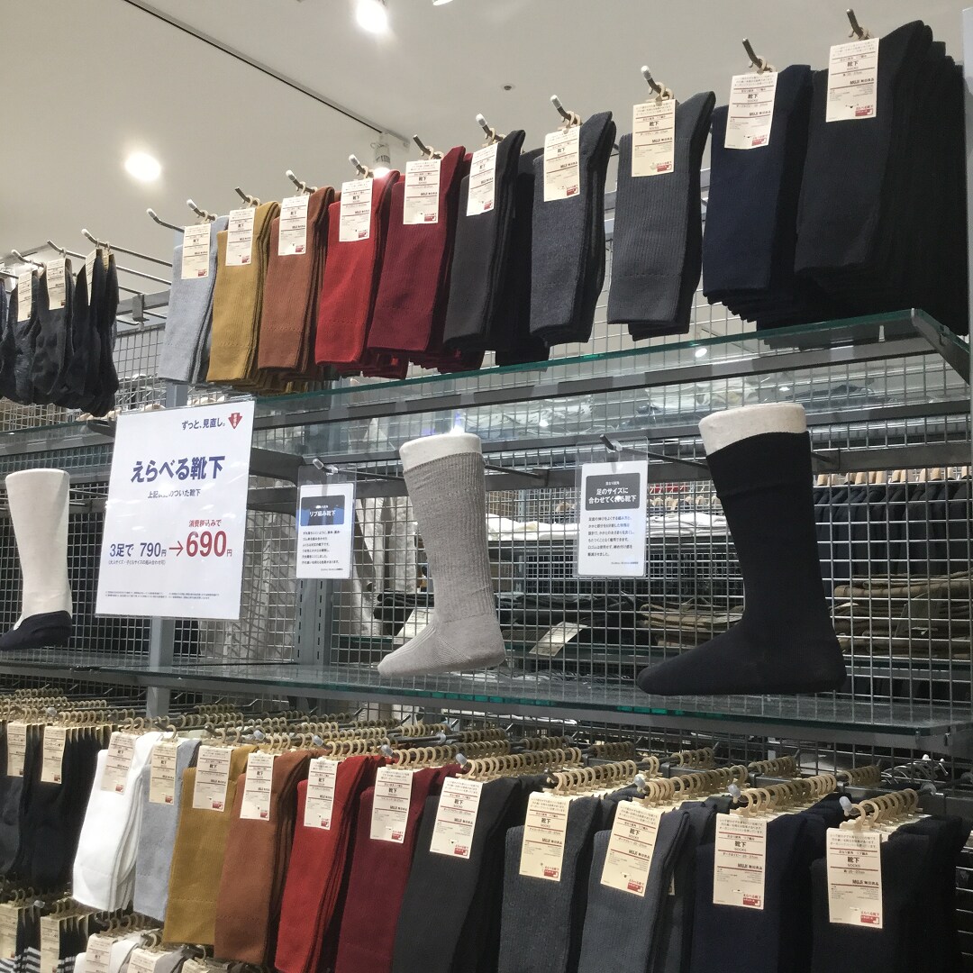 トップ画像