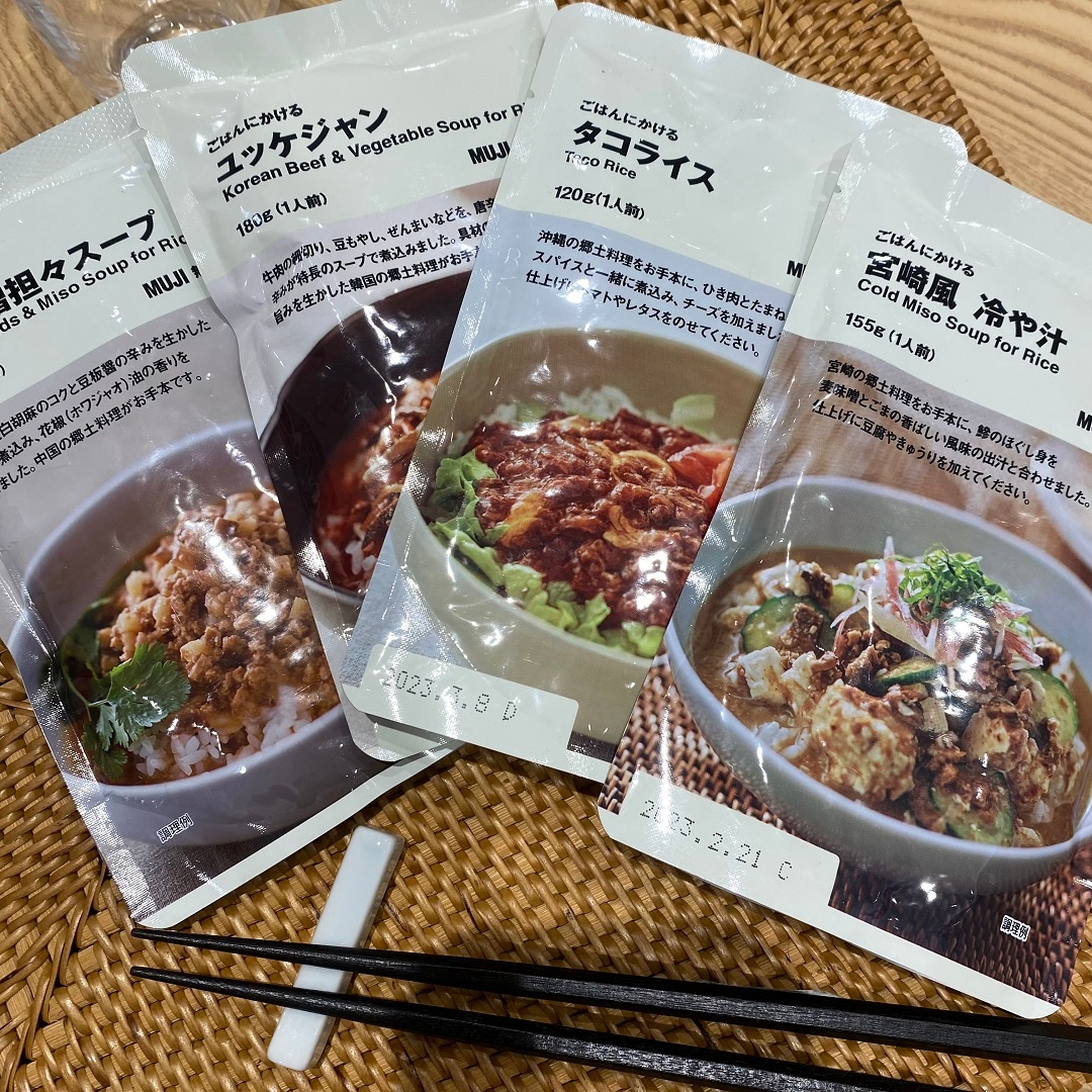 【イオンモール木更津】今週末の３日間『ご飯にかけるシリーズ』がお買い得です。