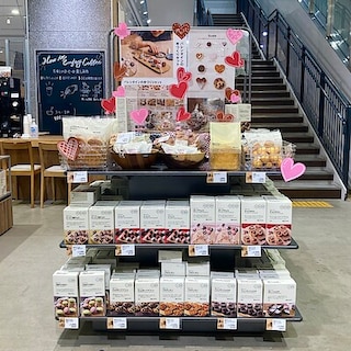 【イオンモール木更津】バレンタイン手づくりキットご用意しています