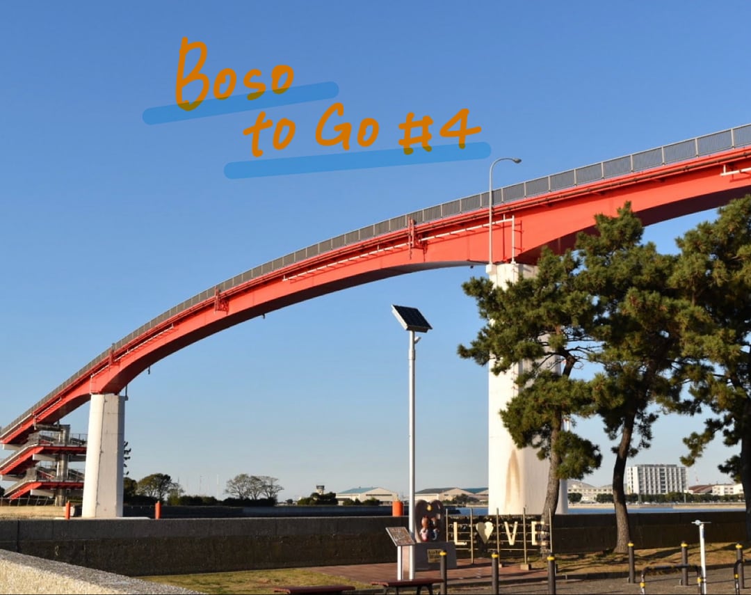 中の島大橋