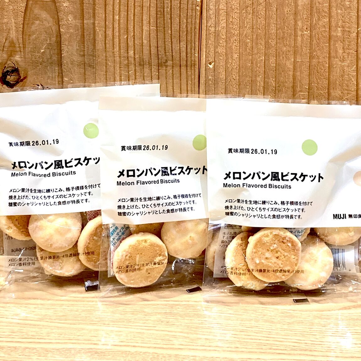 トップ画像