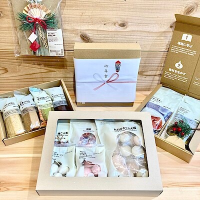 【イオンモール木更津】年末年始のあいさつは無印良品のギフトで