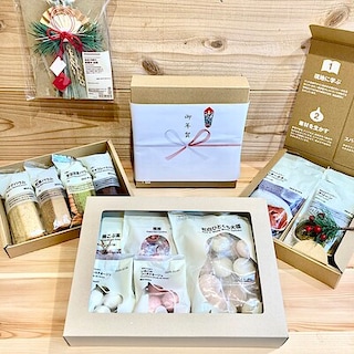 【イオンモール木更津】年末年始のあいさつは無印良品のギフトで