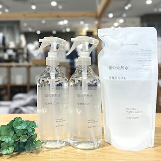 【イオンモール木更津】赤ちゃんから大人まで全身に使える『肌の天然水』デビュー