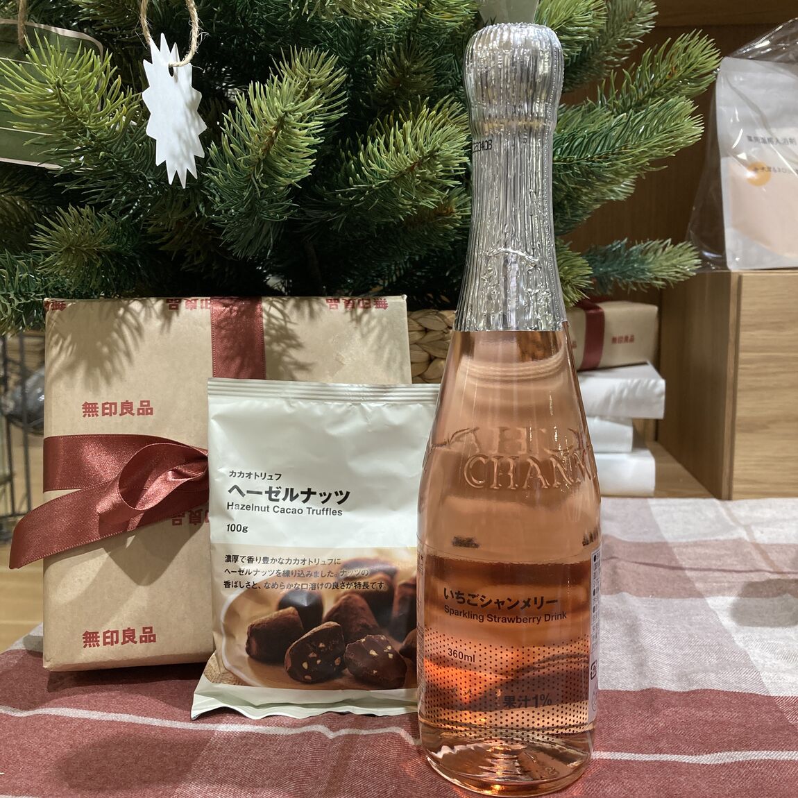 カカオトリュフとシャンメリー