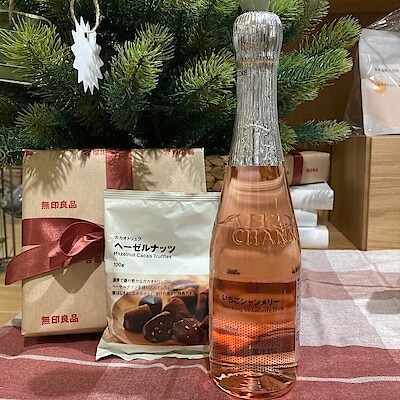 【新さっぽろサンピアザ カカオトリュフとコーヒーの試食会のお知らせ】