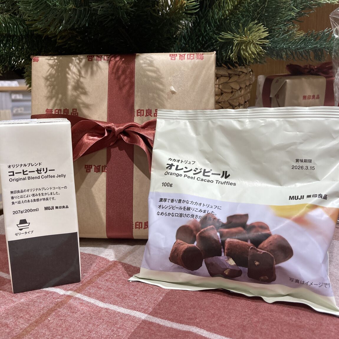 カカオトリュフとコーヒーゼリー