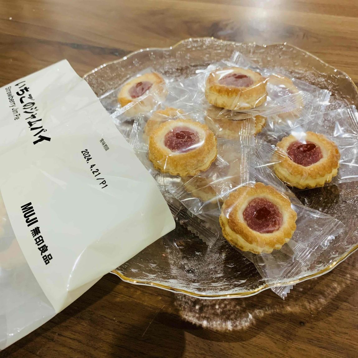 いちごのジャムパイ①.JPG 
