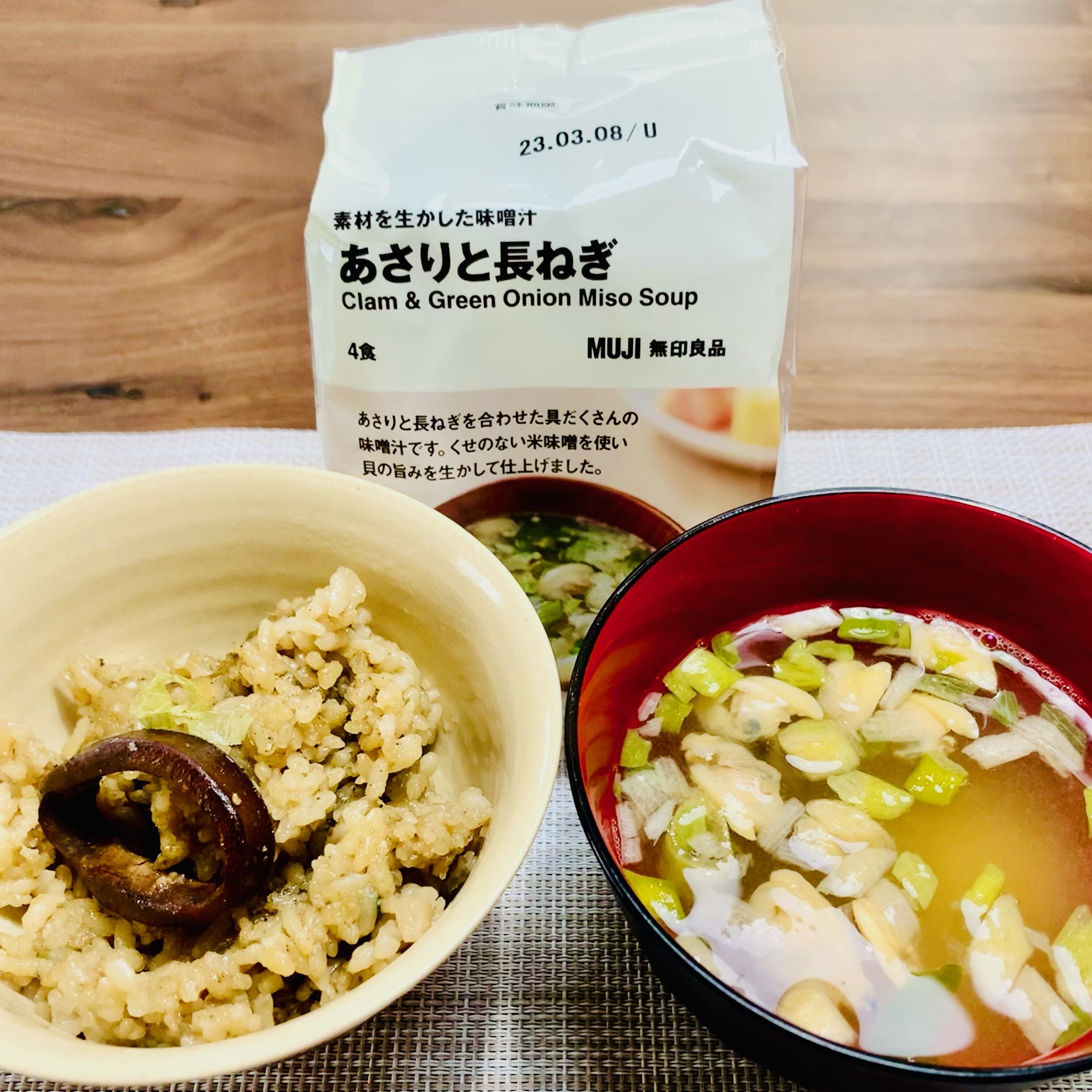 お味噌汁