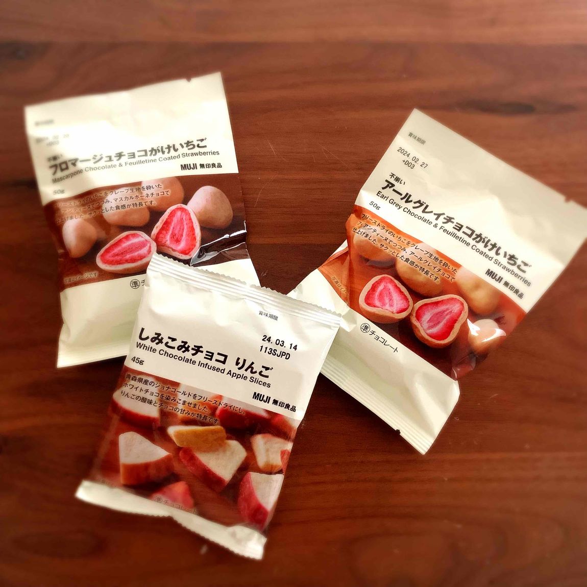 チョコがけいちご　りんご　P.JPG 