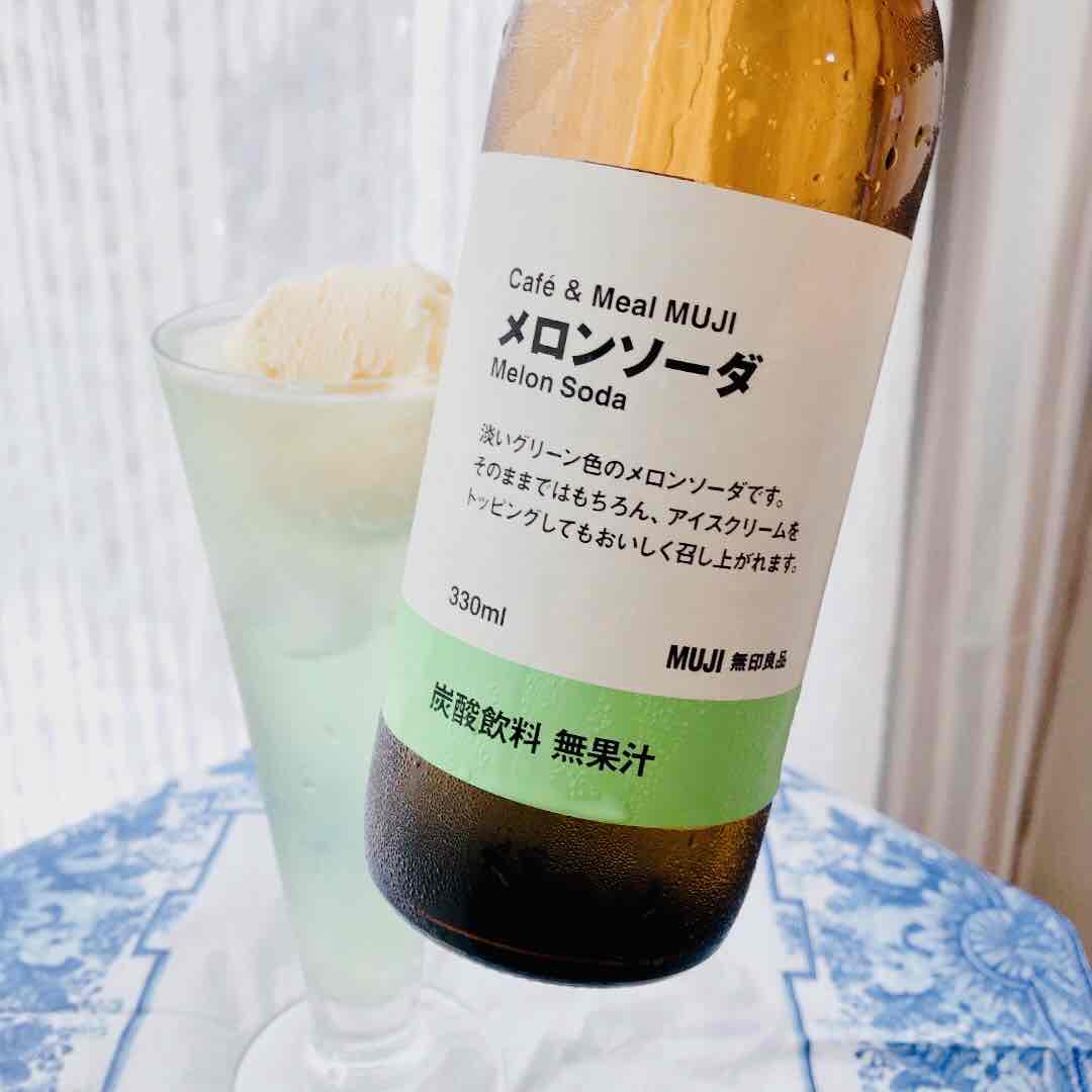 メロンソーダ森①_0.JPG 