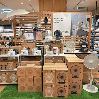 【府中ル・シーニュ】梅雨の部屋干しにサーキュレーターはいかがでしょう？