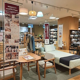 【府中ル・シーニュ】大型家具10％オフについてのご案内です