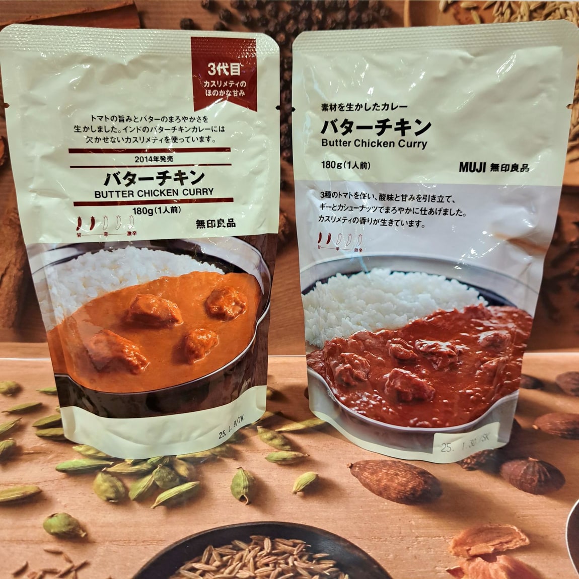 https://contents.muji.com/jp/sites/jp/files/2019-06/3%E4%BB%A3%E7%9B%AE%E3%81%A85%E4%BB%A3%E7%9B%AE.png