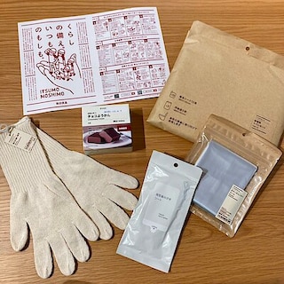 【府中ル・シーニュ】9月1日は防災の日。いつものもしも備蓄のご準備はお済みでしょうか？