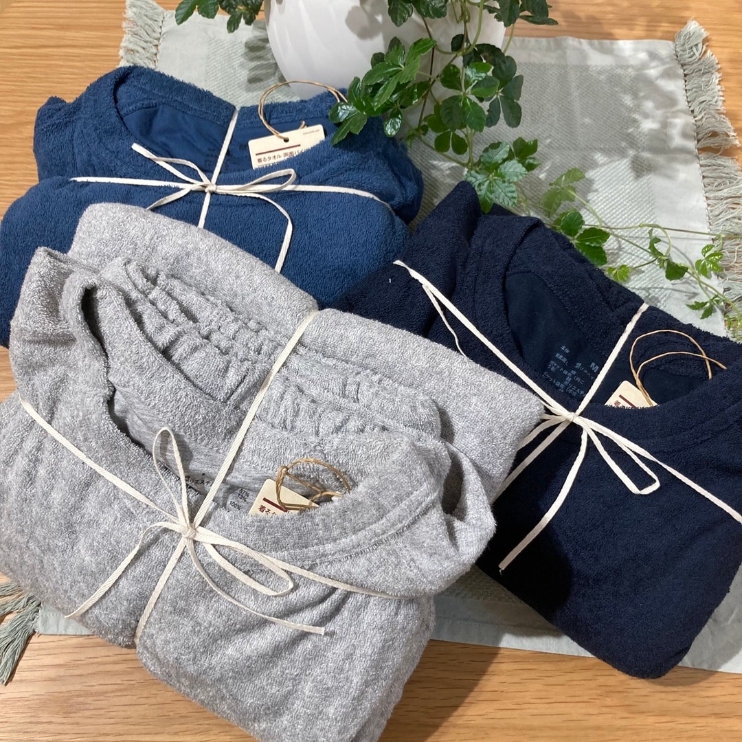 【府中ル・シーニュ】