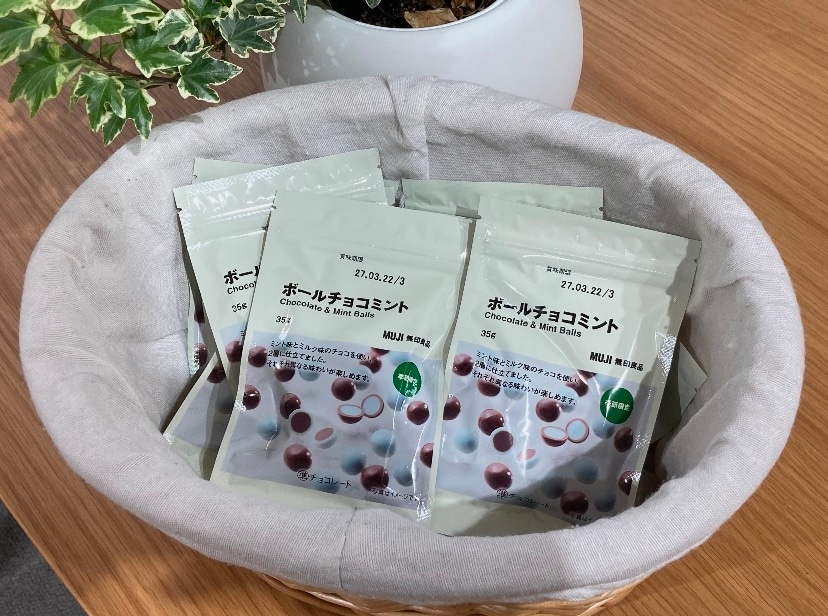 https://contents.muji.com/jp/sites/jp/files/2019-06/Image%20%2830%29_2.jpg