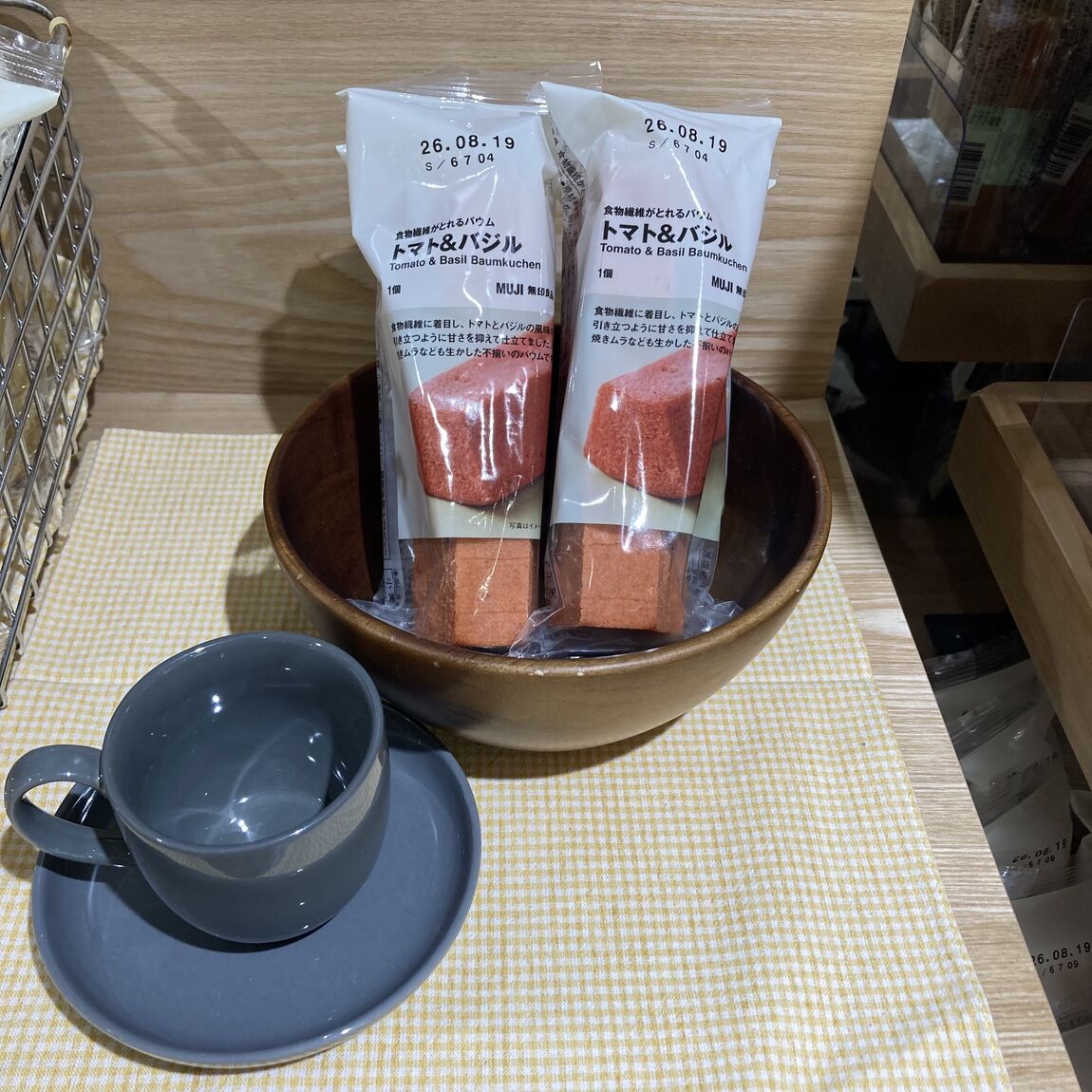 https://contents.muji.com/jp/sites/jp/files/2019-06/Image%20%2842%29_0.jpg