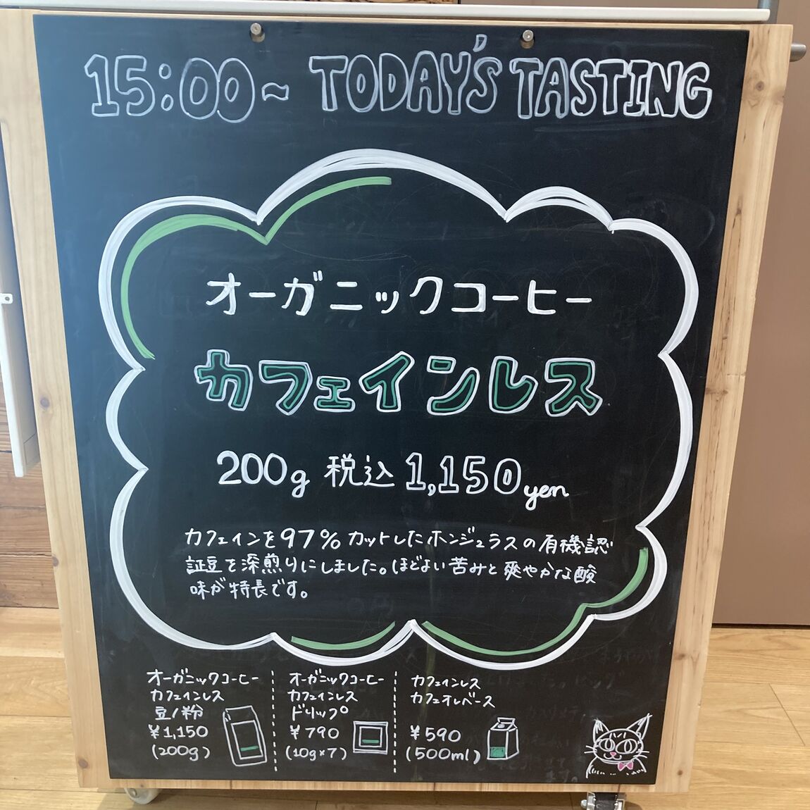 https://contents.muji.com/jp/sites/jp/files/2019-06/Image%20%2853%29_0.jpg