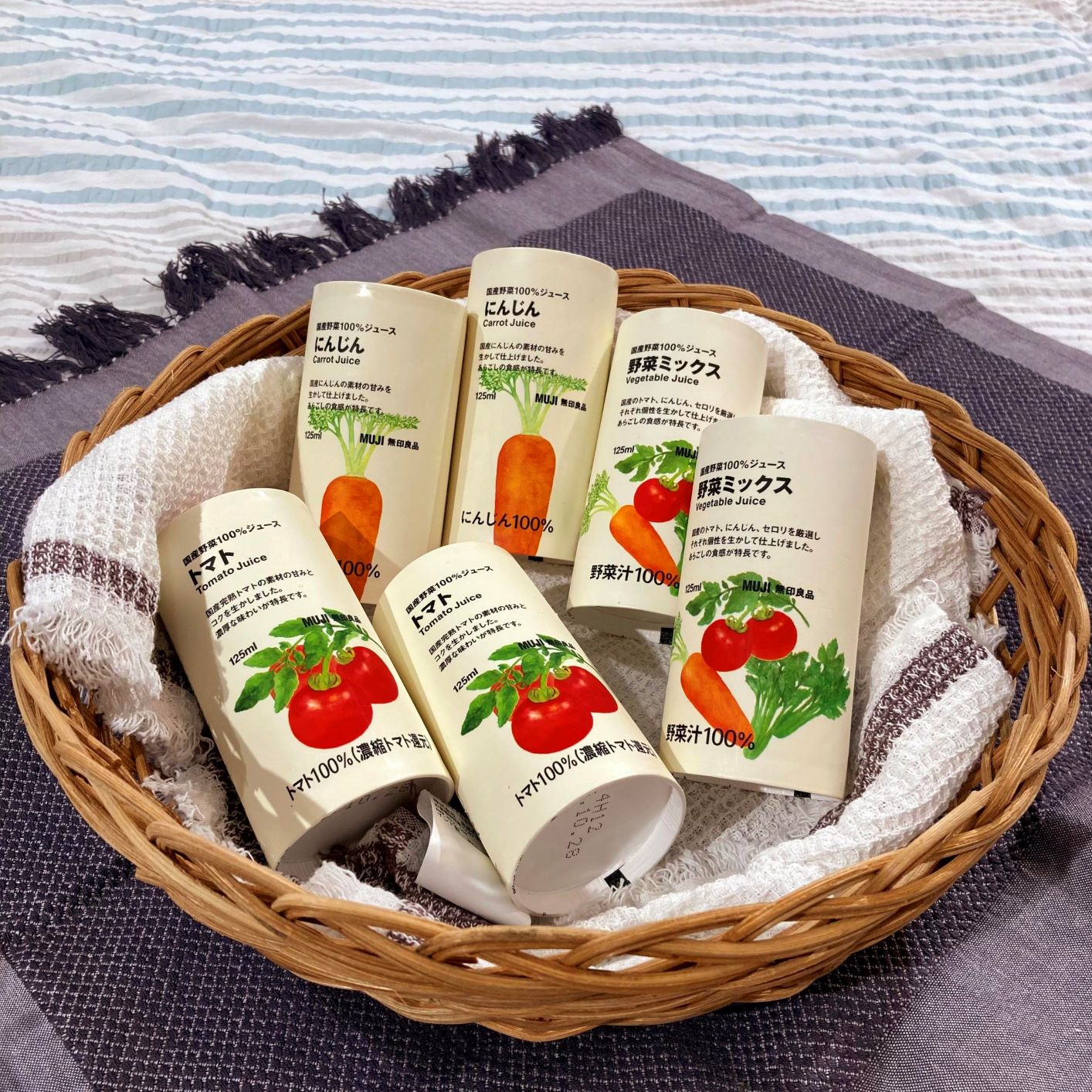 https://contents.muji.com/jp/sites/jp/files/2019-06/%E9%87%8E%E8%8F%9C%E3%82%B8%E3%83%A5%E3%83%BC%E3%82%B9_1.jpg